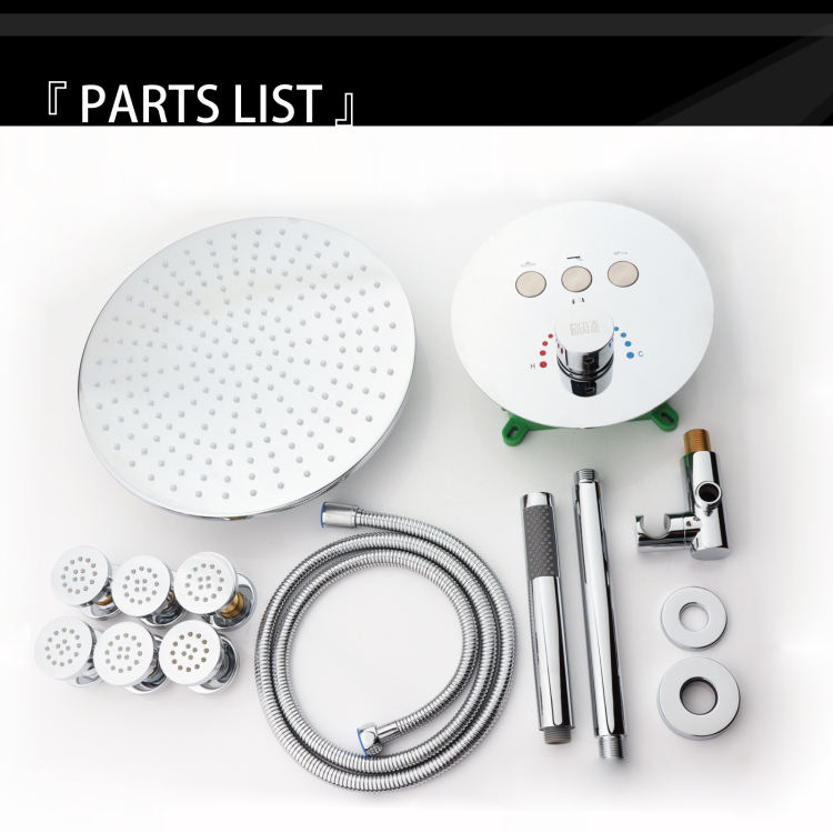 luxury shower system