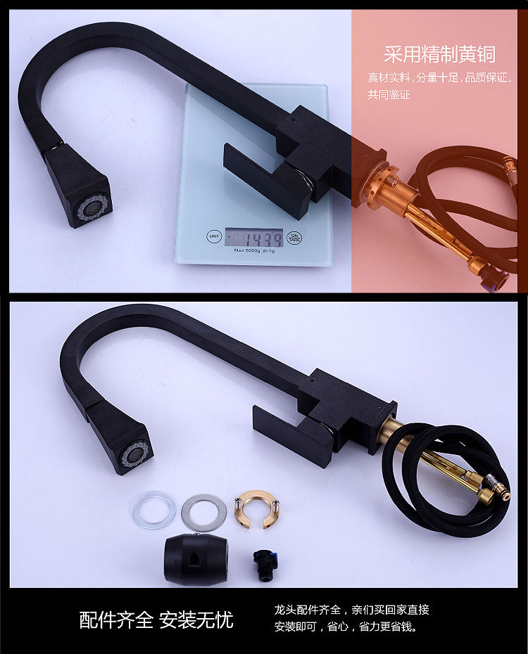 kitchen sink faucets