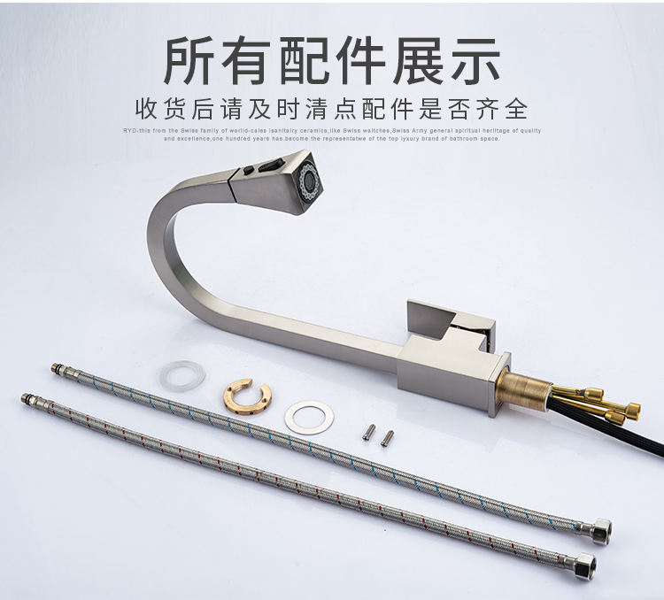 moen kitchen faucets