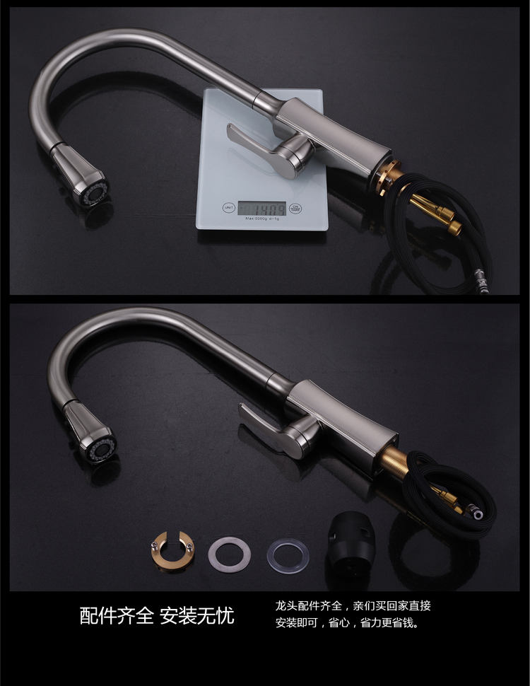 sink faucets kitchen