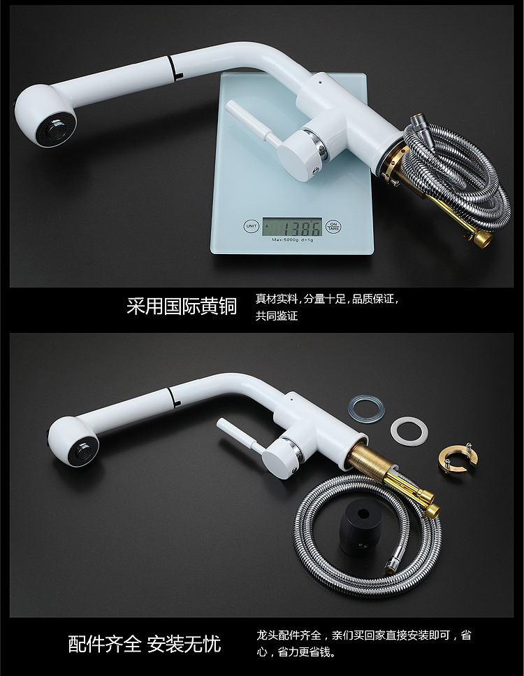 faucet for kitchen sink