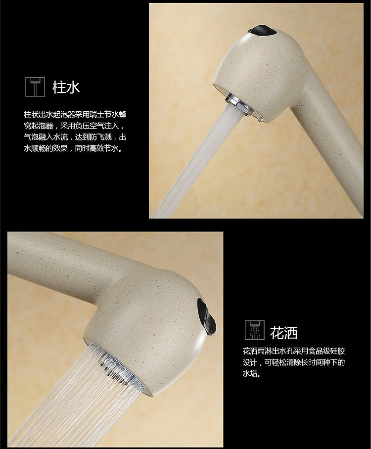 lowes kitchen sink faucets