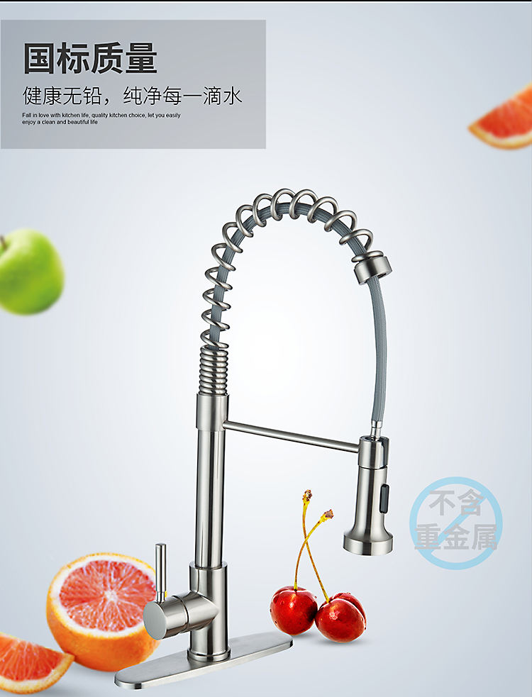 faucets with sprayer