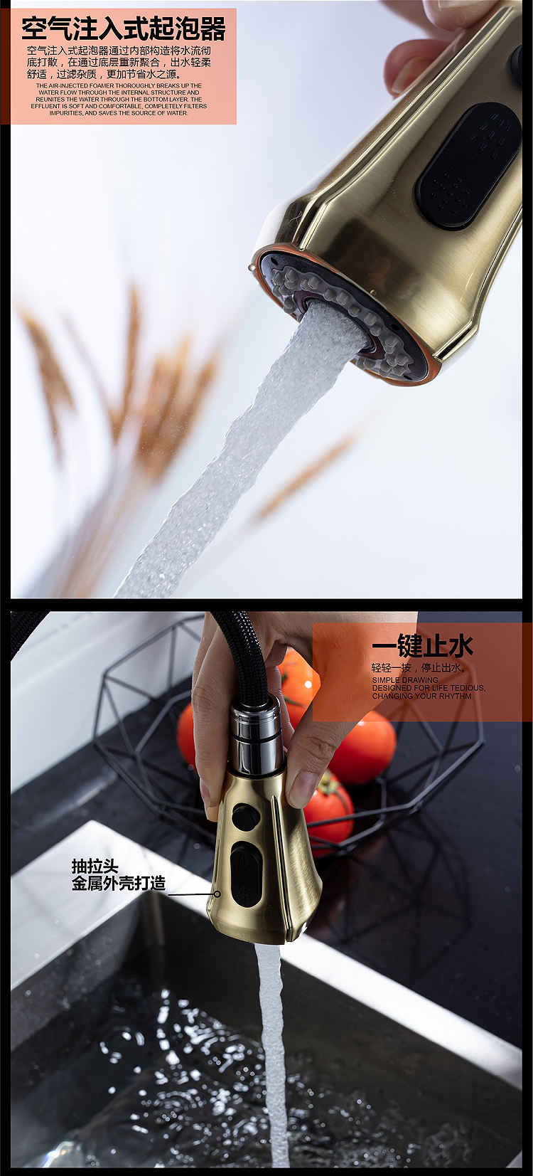 lowe kitchen faucets