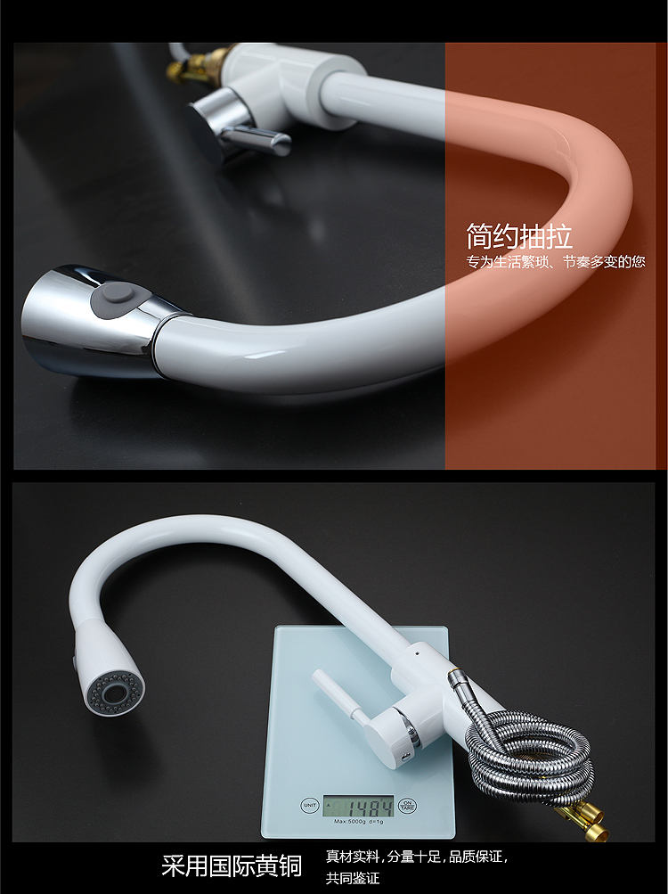 kitchen sink faucets