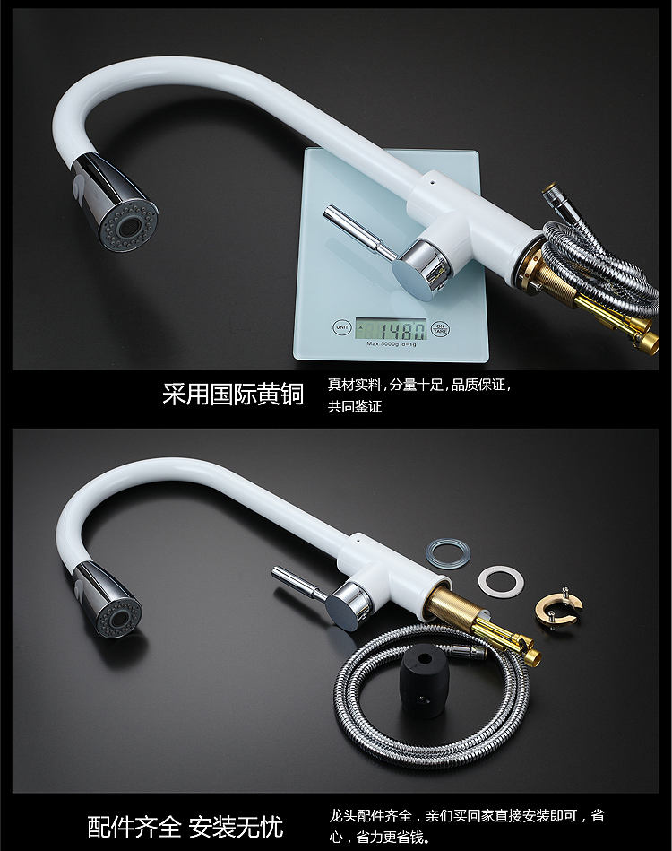 kitchen sink faucets