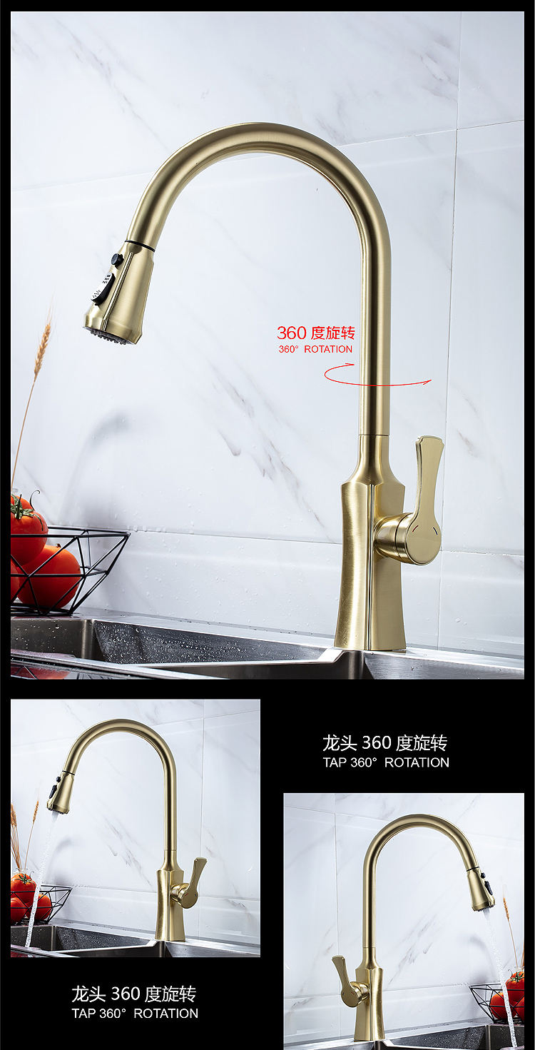 kitchen water faucet
