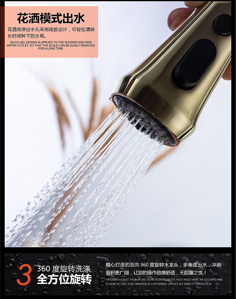 high end kitchen faucets