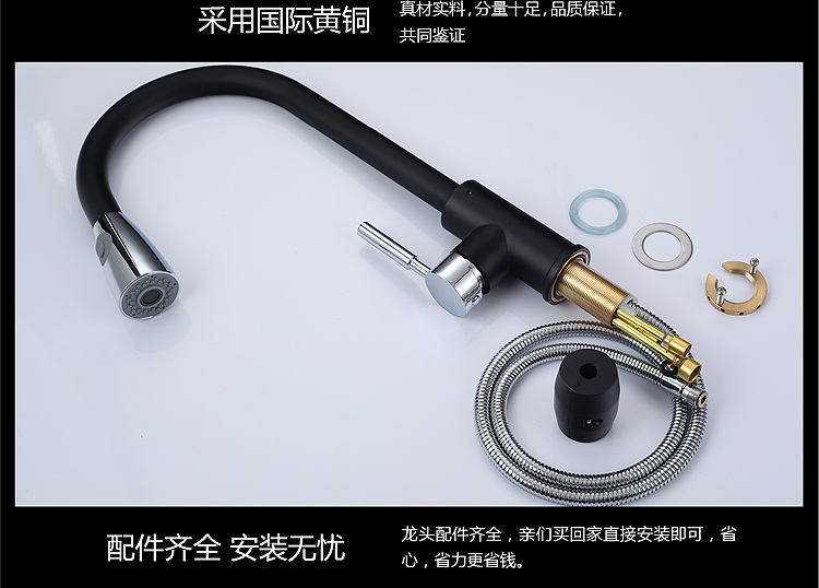 faucets for kitchen sinks