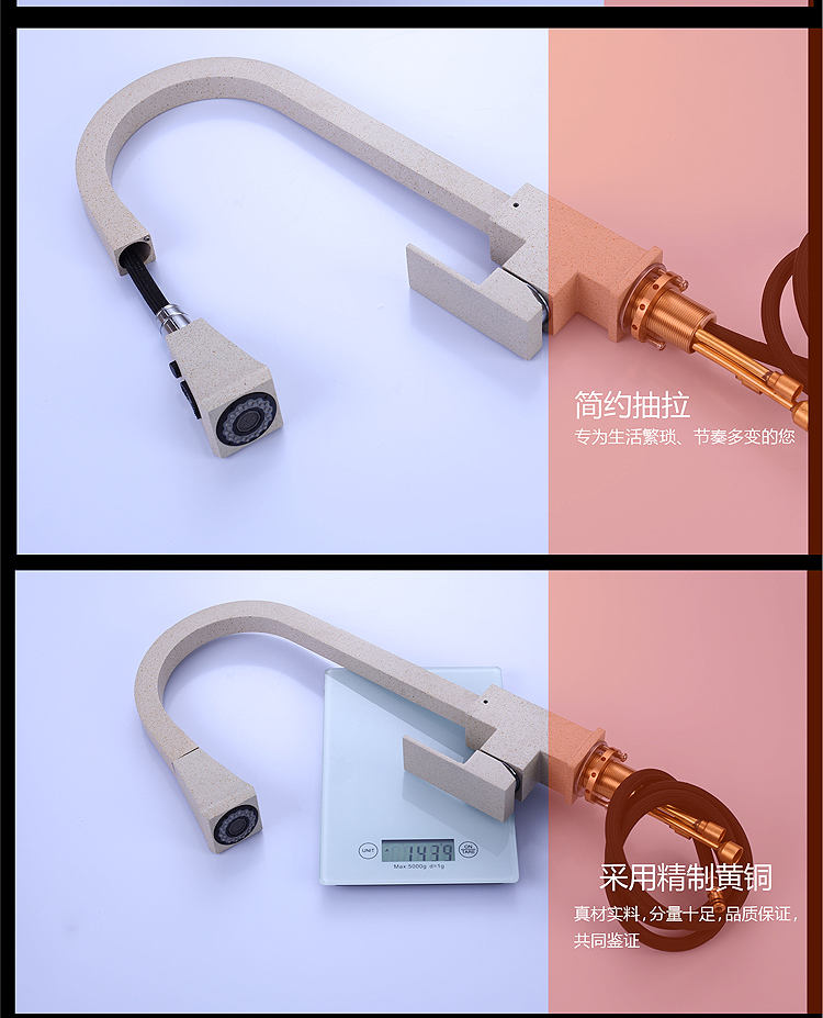 best kitchen faucet with sprayer