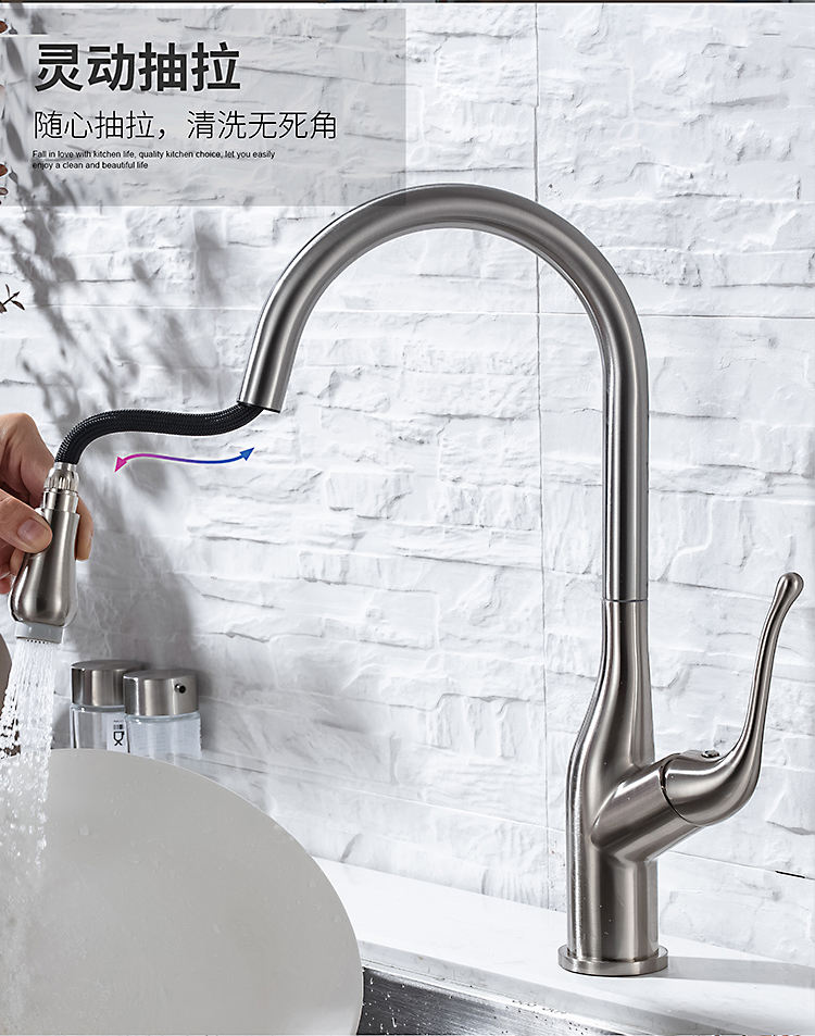 pulldown kitchen faucet