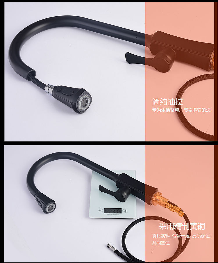 sink faucets kitchen