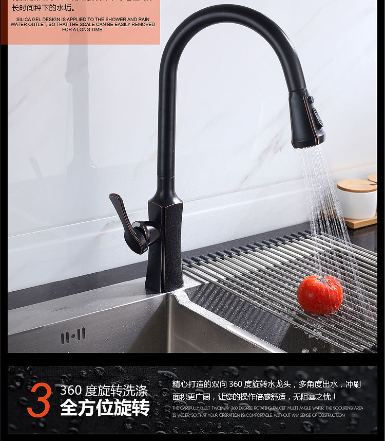 sink faucets kitchen