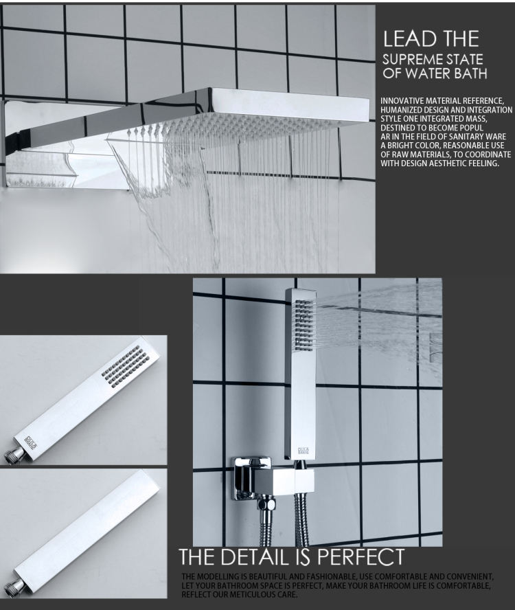 rainfall shower system