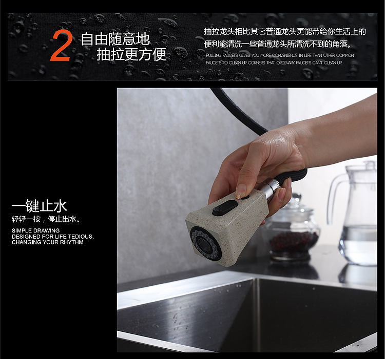 kitchen faucet menards