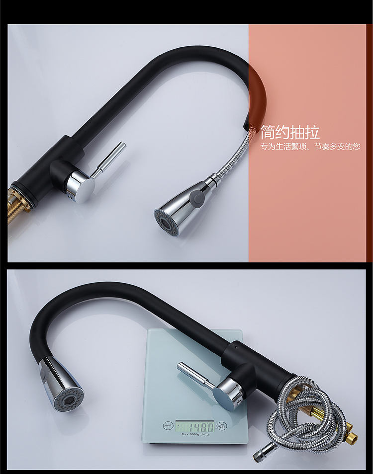 modern kitchen faucet