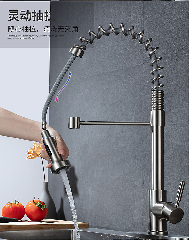stainless steel sink faucet