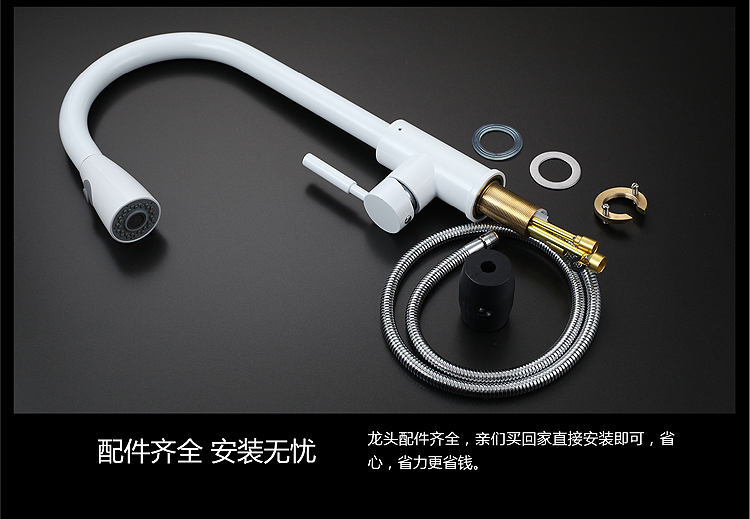 kitchen faucets with sprayer