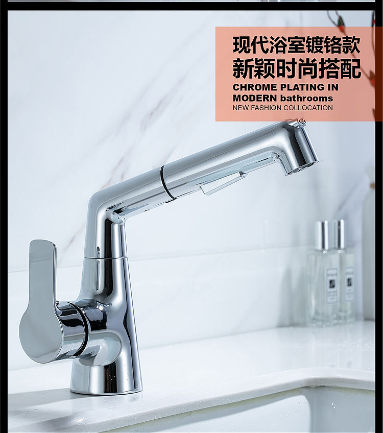 sink faucets for bathroom