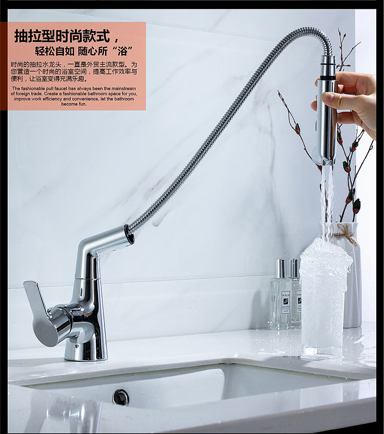 bathroom sinks faucets