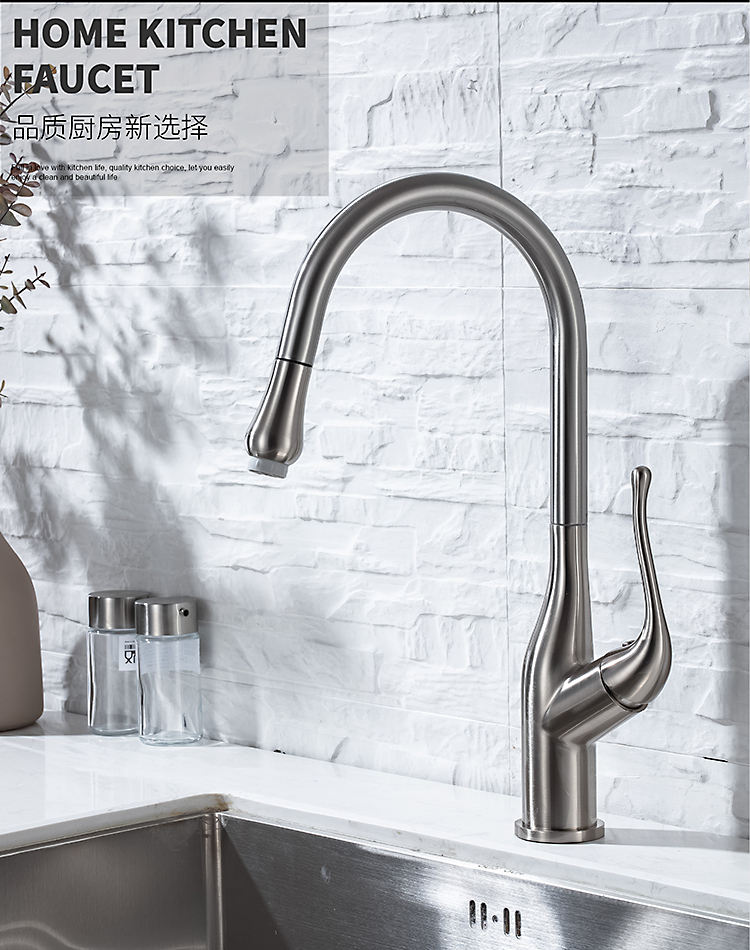 pulldown kitchen faucet