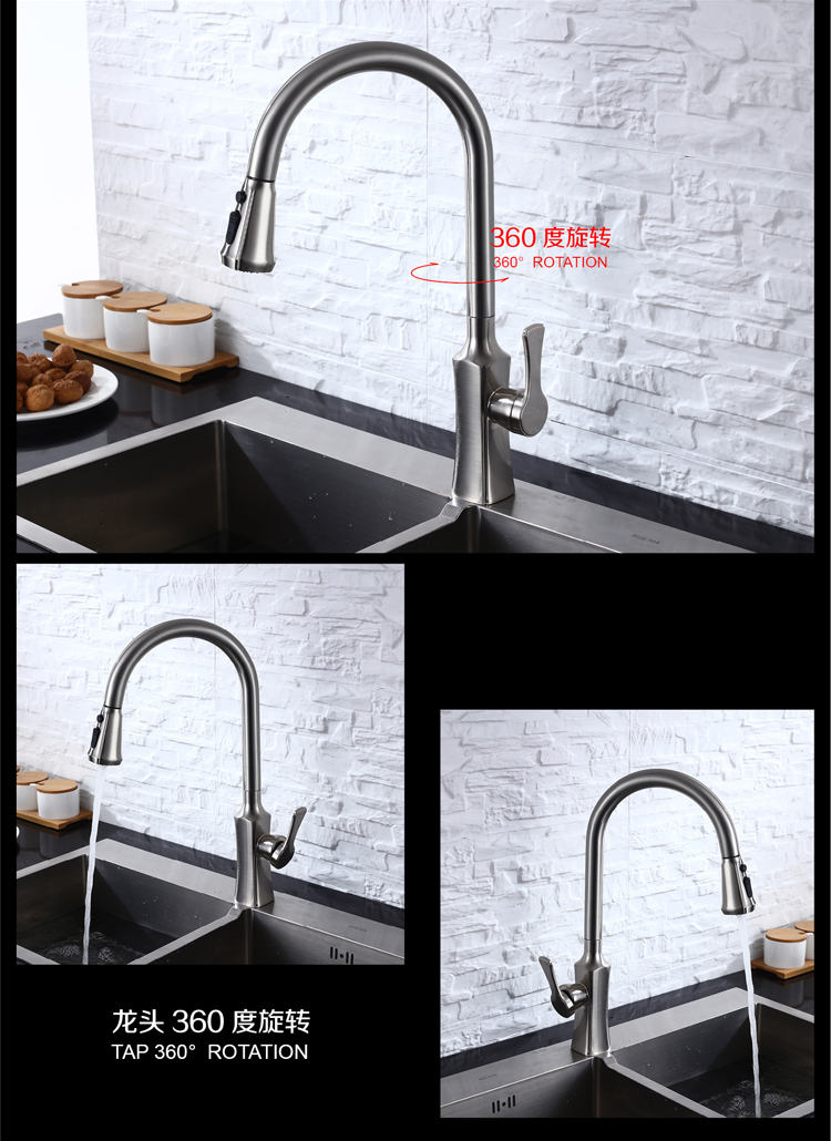 kitchen sink faucets
