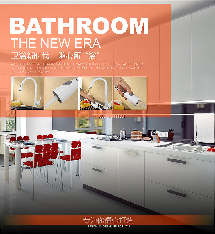 the best kitchen faucets