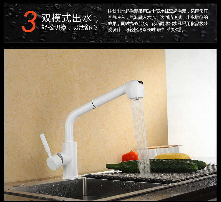 kitchen sink with faucet