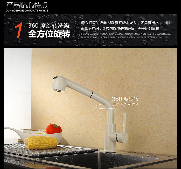 lowe kitchen faucets