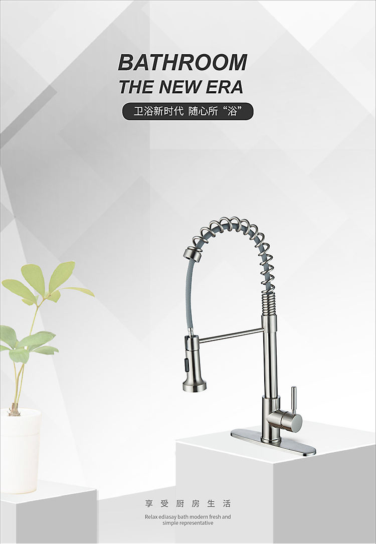modern kitchen sink faucet