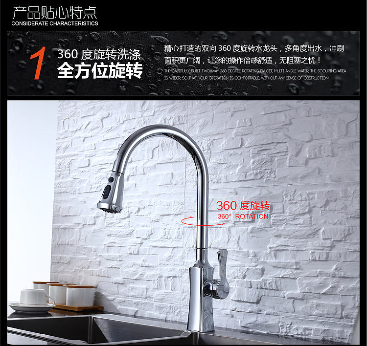 faucets for kitchen sinks