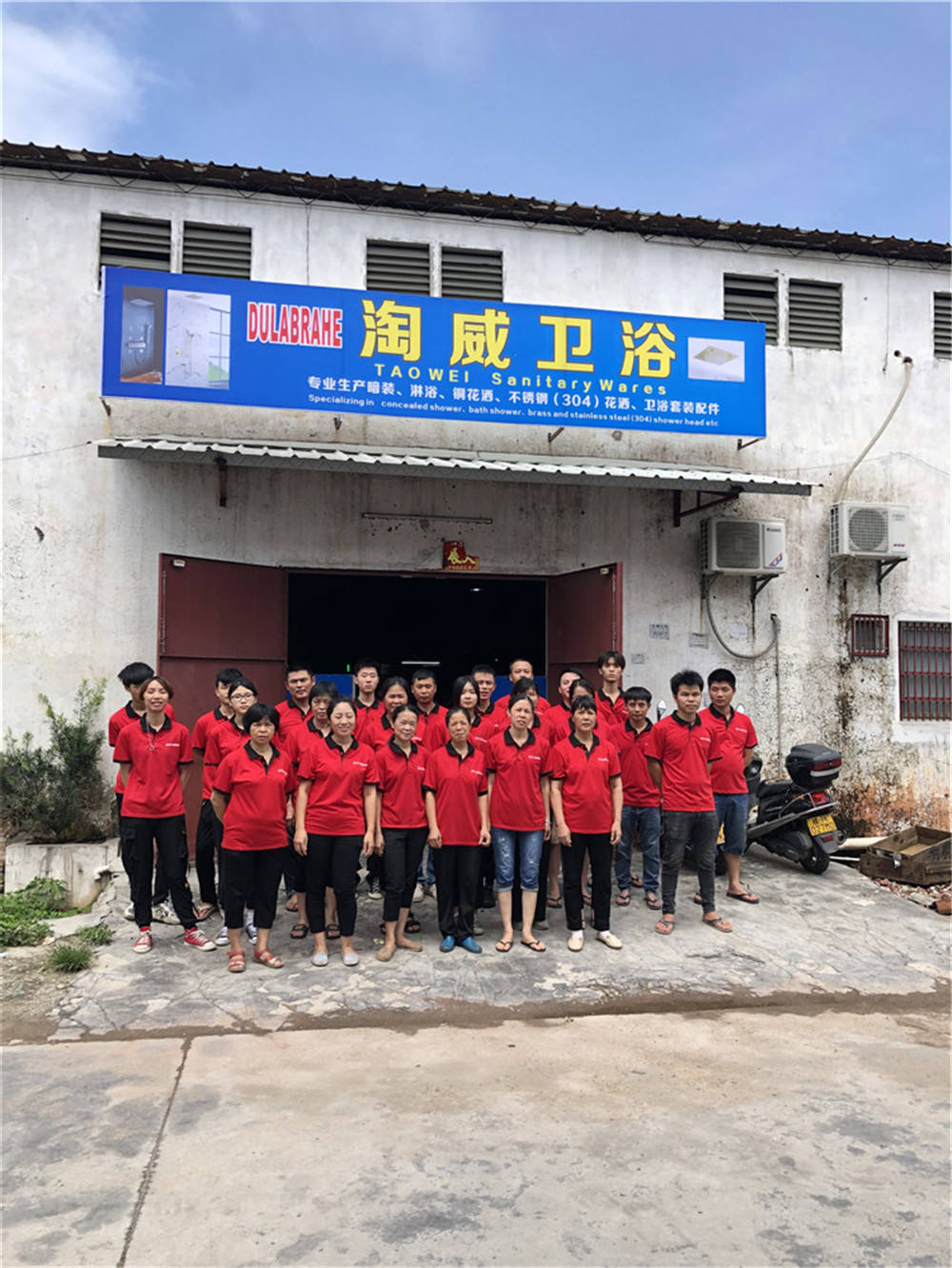 rain shower head systems